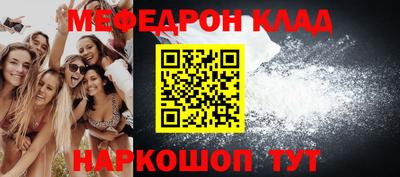 ГАЛЛЮЦИНОГЕННЫЕ ГРИБЫ Кинель
