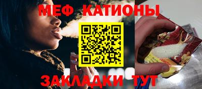 первитин Кимры