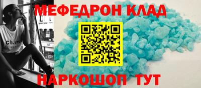 первитин Кимры