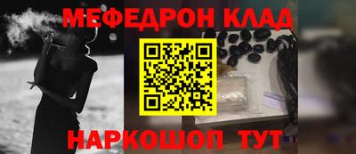 первитин Кимры