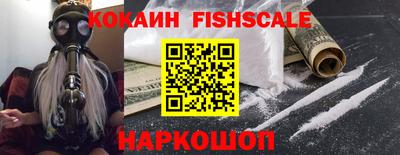 ГАЛЛЮЦИНОГЕННЫЕ ГРИБЫ Кинель
