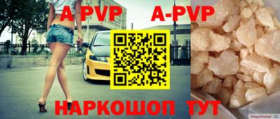 ГАЛЛЮЦИНОГЕННЫЕ ГРИБЫ Кинель