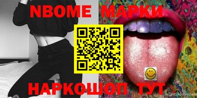 первитин Кимры