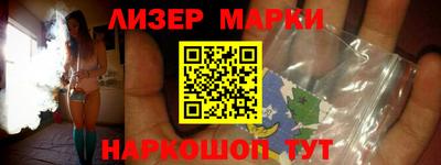 первитин Кимры