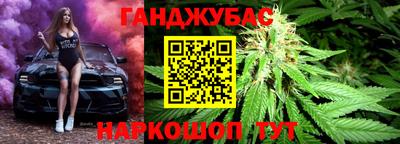 кокс Кингисепп