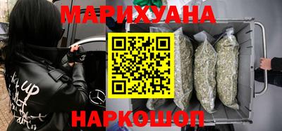 ГАЛЛЮЦИНОГЕННЫЕ ГРИБЫ Кинель
