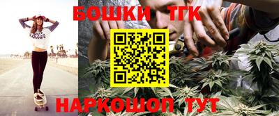 ГАЛЛЮЦИНОГЕННЫЕ ГРИБЫ Кинель