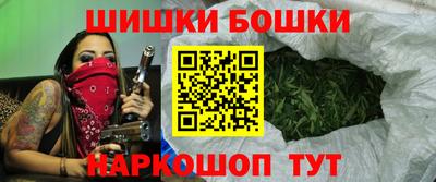 кокс Кингисепп
