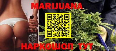 первитин Кимры