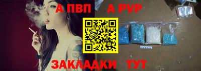 ГАЛЛЮЦИНОГЕННЫЕ ГРИБЫ Кинель