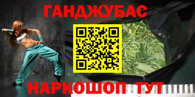 первитин Кимры