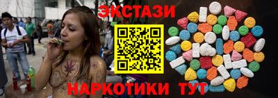 первитин Кимры