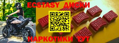 кокс Кингисепп