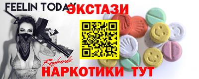первитин Кимры