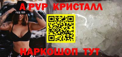 первитин Кимры