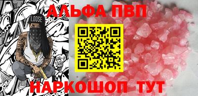 кокс Кингисепп