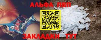 первитин Кимры