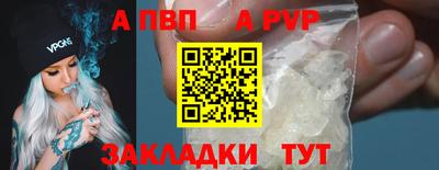 ГАЛЛЮЦИНОГЕННЫЕ ГРИБЫ Кинель
