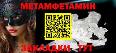 кокс Кингисепп