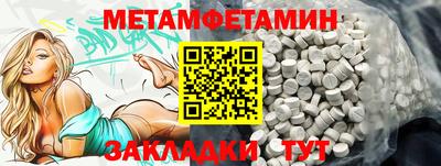 ГАЛЛЮЦИНОГЕННЫЕ ГРИБЫ Кинель