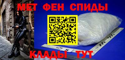 ГАЛЛЮЦИНОГЕННЫЕ ГРИБЫ Кинель