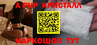ГАЛЛЮЦИНОГЕННЫЕ ГРИБЫ Кинель