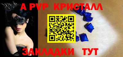 ГАЛЛЮЦИНОГЕННЫЕ ГРИБЫ Кинель
