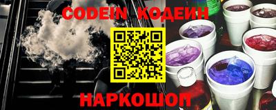 ГАЛЛЮЦИНОГЕННЫЕ ГРИБЫ Кинель