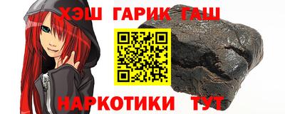 кокс Кингисепп