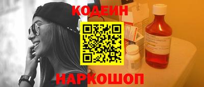первитин Кимры