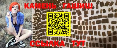 кокс Кингисепп