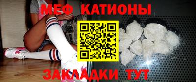 кокс Кингисепп