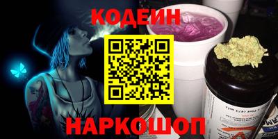 кокс Кингисепп
