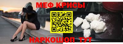 кокс Кингисепп