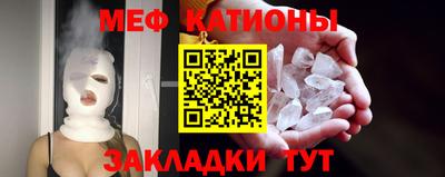 первитин Кимры